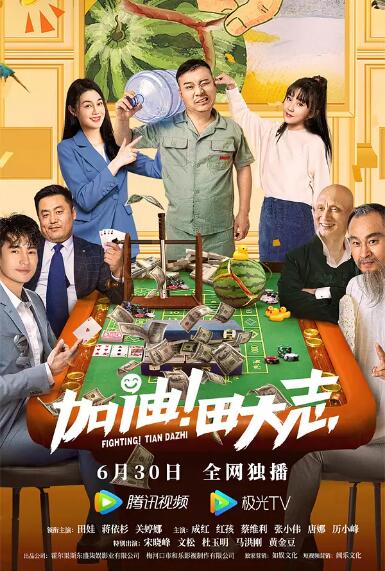国产欧美精品区一区二区三区